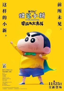 男生操女生的视频app