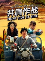 亚洲精蜜桃久在线