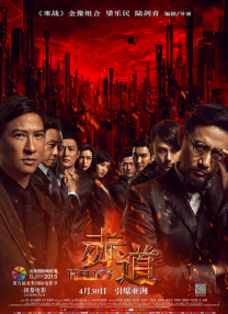 欧洲丰满女同极品hd